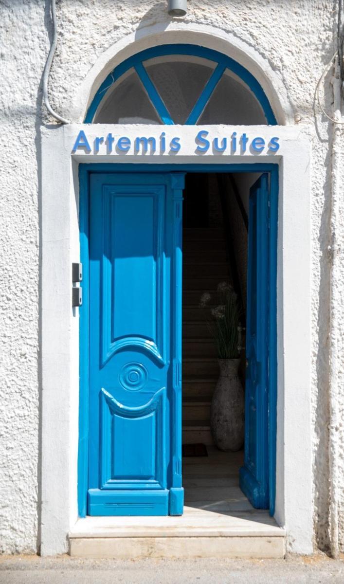 Artemis Διαμέρισμα